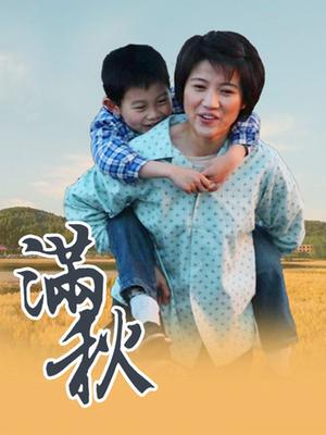 云宝宝-和哥哥在KTV[18P 1V/337MB]